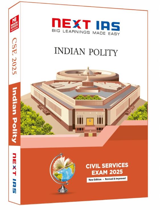 Theory(CSE-2025)-Indian Polity